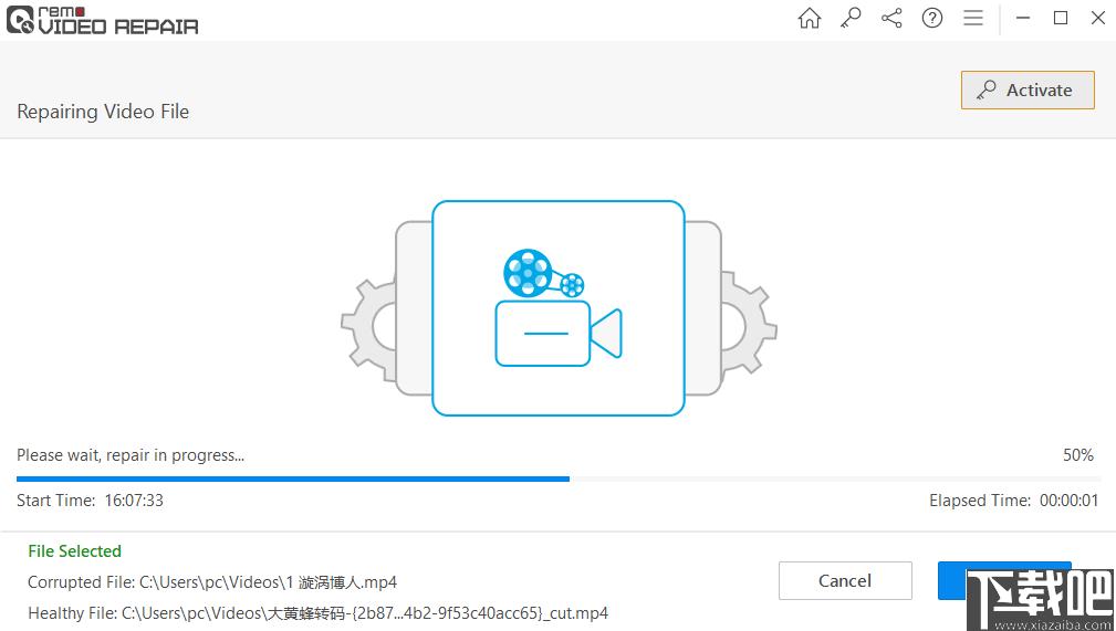 Remo Video Repair下载,视频修复,修复软件
