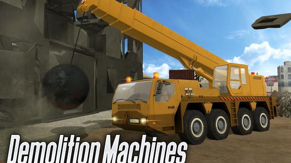 拆卸机模拟器手机版下载,拆卸机模拟器,拆卸游戏