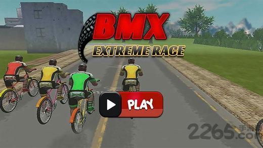 bmx极限赛手机版下载,bmx极限赛,自行车游戏,竞速游戏