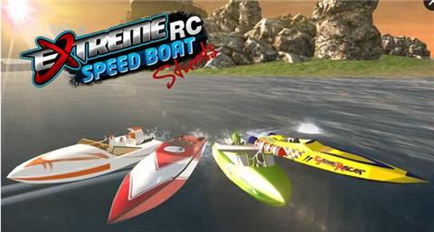 激流竞速快艇3d手机版下载,激流竞速快艇3d,快艇游戏,竞速游戏