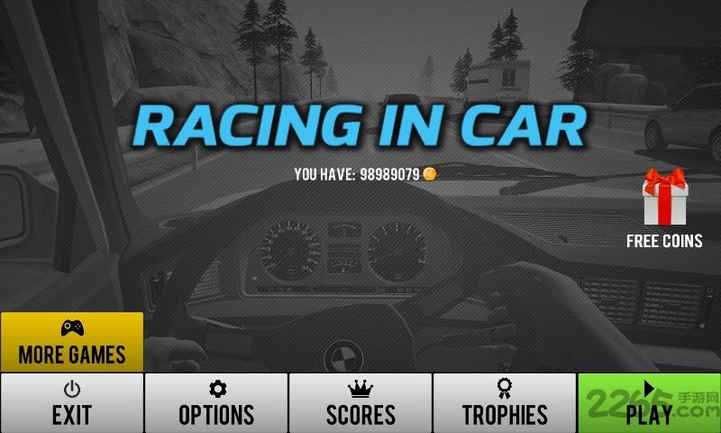 竞速赛车修改版下载,竞速赛车,赛车游戏,竞速游戏