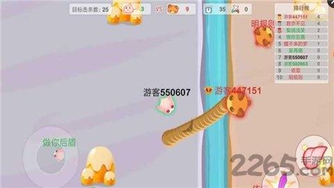 么么哒作战手机版下载,么么哒作战,贪吃蛇游戏