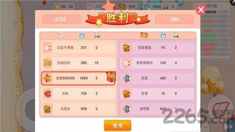 么么哒作战手机版下载,么么哒作战,贪吃蛇游戏