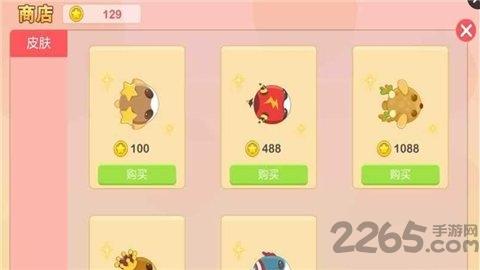 么么哒作战手机版下载,么么哒作战,贪吃蛇游戏